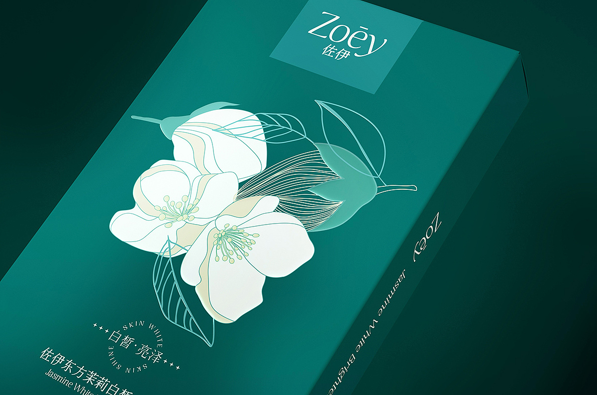 ZOEY花卉面膜包装设计