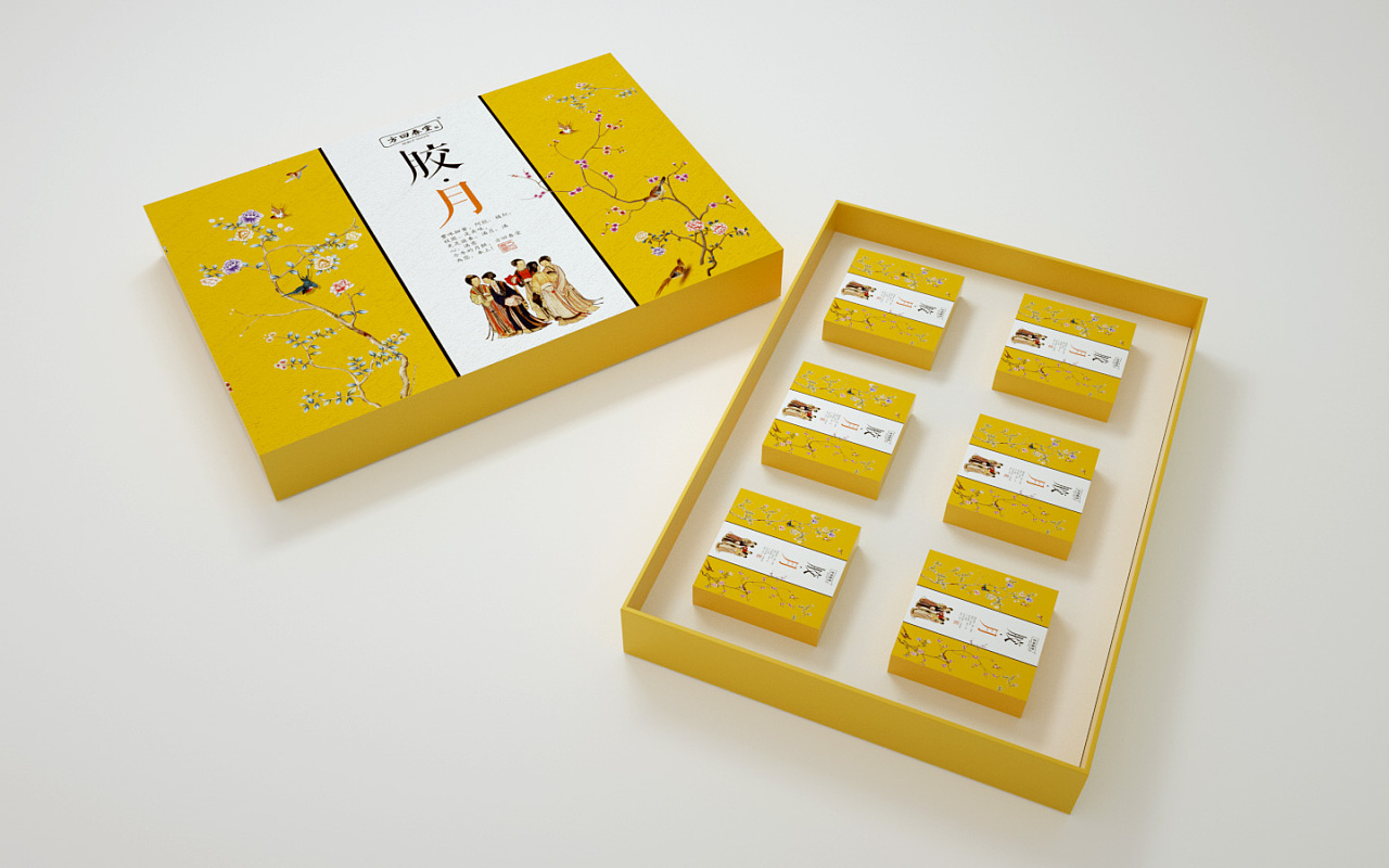中秋节月饼礼品盒包装设计