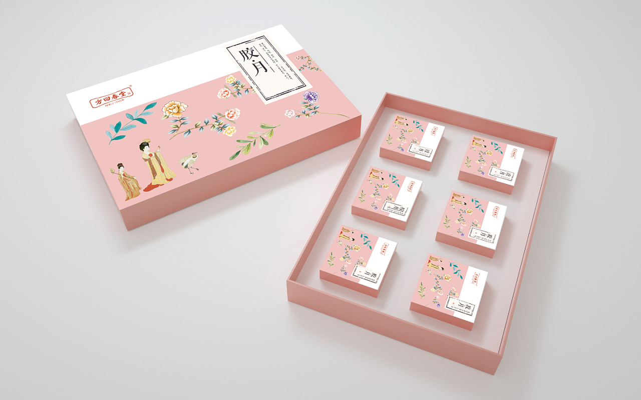 中秋节月饼礼品盒包装设计
